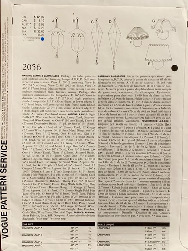 Vogue Sewing Pattern 2056 | Light & Lamp Shades by S. Stratton Norris | NEW OOP - Picture 2 of 2