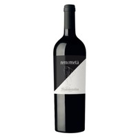 Wein Neroametà Weiß - Mastroberardino