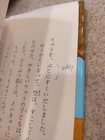 Picture 10 of 11