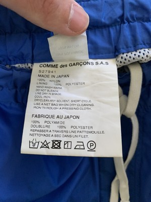 COMME des GARCONS SHIRT boys Side Line Nylon Shorts