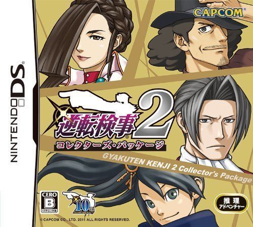 Ace Attorney Investigations 2 Gyakuten Kenji Collector's Package Limited DS  JP