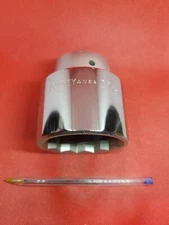 Vintage Bonney X74  1" Drive 2  5/16"  Deep  Socket. New USA  1.5" DEEP