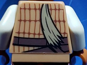 Lego Star Wars Minifigure Weequay Skiff Guard Rintel Aren sw0821 Set 75174 HTF 