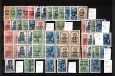 Okupacja 2. WK - Partia Estonia + Litwa - niestemplowane / stemplowane