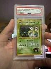 1999 P.M. Japanese Gym2 Erika’s Venusaur Holo #3 Nm-Mt PSA 8 Big Swirl