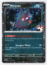 Morpeko 121/182 - Prize Pack Series COSMOS Holo NM