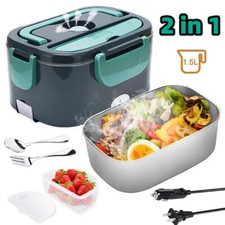 1.5L Electric Heating Lunch Box Portable for Office Food Warmer Container Car