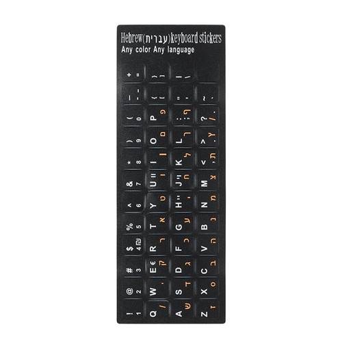 Desktop Computer Hebrew Letter Alphabet Layout Keyboard Stickers Label Sticker - Afbeelding 14 van 15