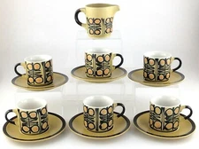 Vintage Retro Teak Coffee Cups Saucers Creamer MCM Mid Century Modern Set S137