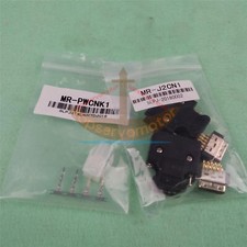 NEW ONE Mitsubishi Power Supply Connector MR-PWCNK1 ( MRPWCNK1 )
