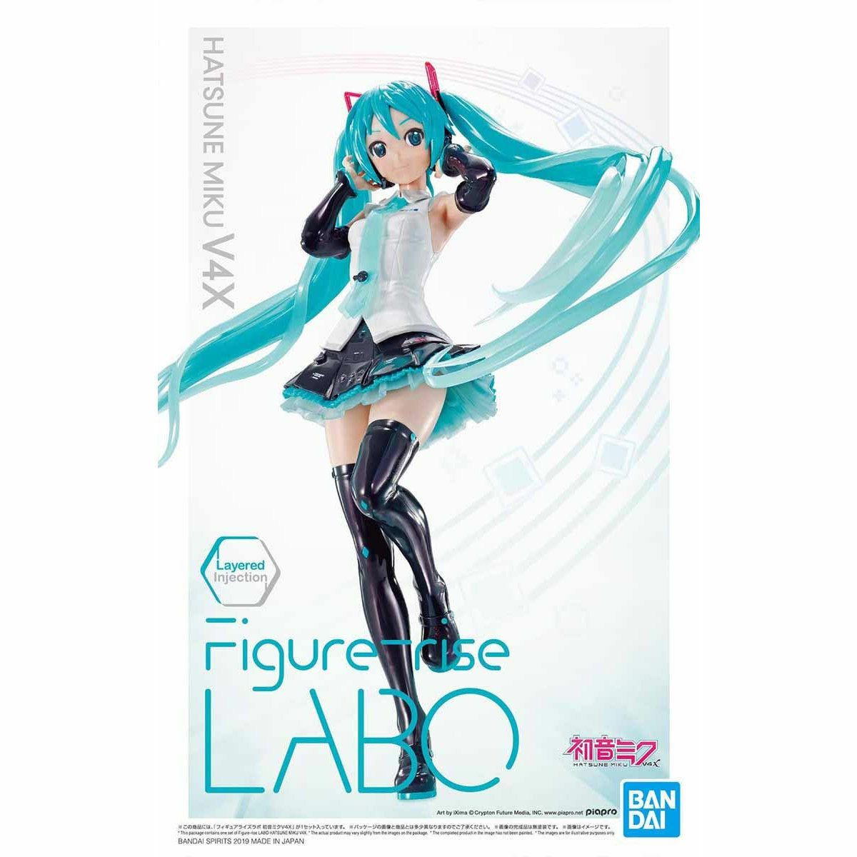 Figure-rise LABO フィギュア BANDAI Figure-rise Labo Hatsune Miku V4X Layered Injection