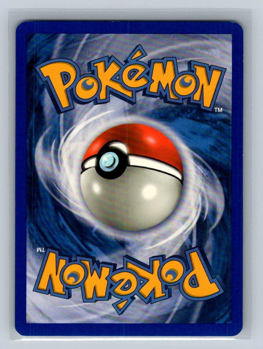 Omanyte Holon Phantoms 74/110 Values - MAVIN