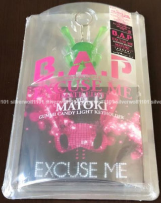 B.A.P japan single『excuse me』初回限定盤 EXCUSE ME 【数量限定盤】 (CD+グッズ) : B.A.P | HMV&BOOKS