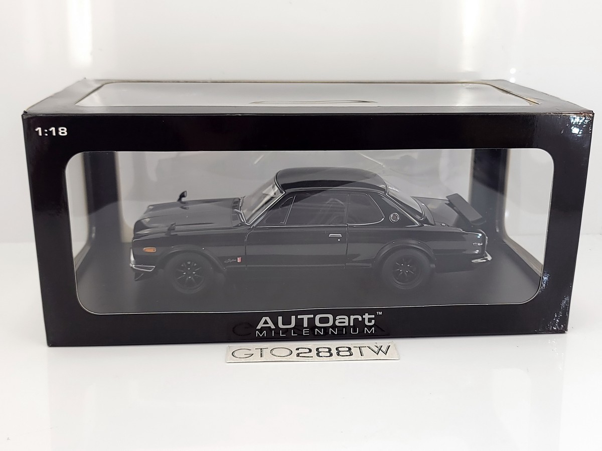 AUTOart 1:18 scale Nissan Skyline 2000 GT-R (KPGC10) Tuned AUTOart 1:18 scale Nissan Skyline 2000 GT-R (KPGC10) Tuned