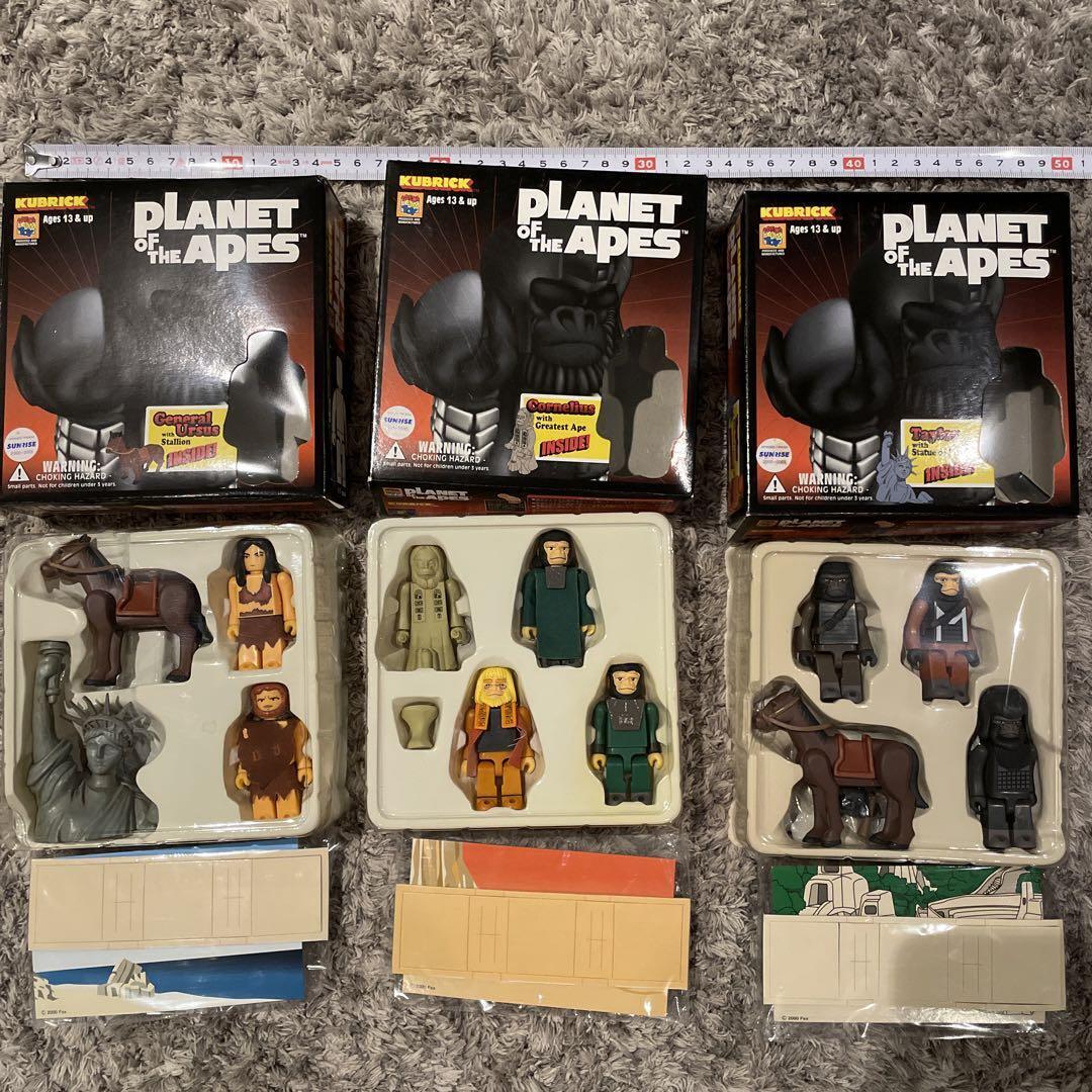 LOT 3 - Vintage Medicom Toy KUBRICK Planet of The Apes LOT 3 - Vintage Medicom Toy KUBRICK Planet of The Apes