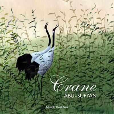 CRANE                                                                          