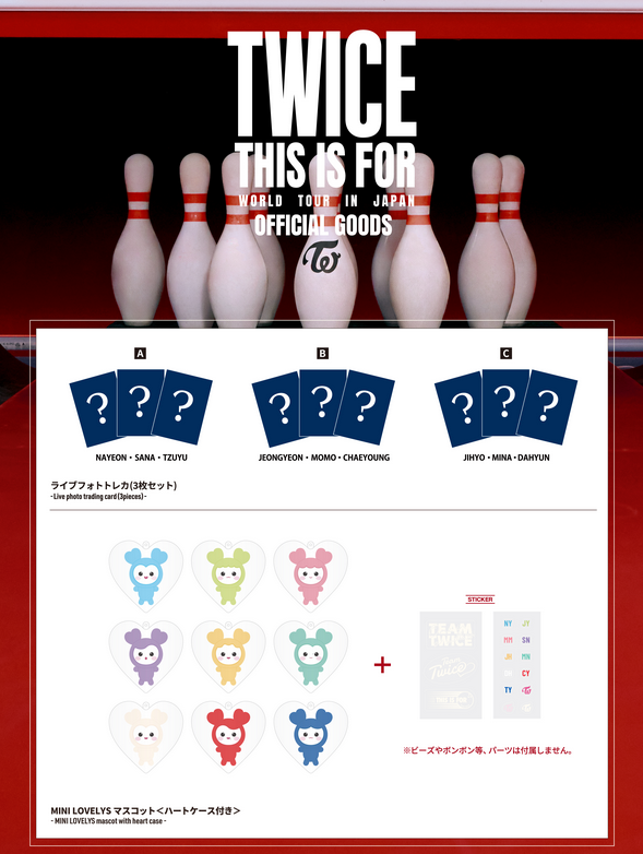 Limited stock*TWICE THIS IS FOR WORLD TOUR IN JAPAN MUFG STADIUM