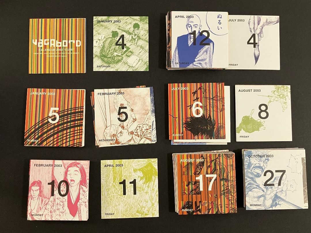 Takehiko Inoue Vagabond 2003 Calendar Cube! Real! Slam Dunk! | eBay