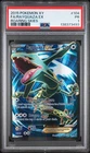 2015 POKEMON XY ROARING SKIES #104 FULL ART/RAYQUAZA EX PSA 1