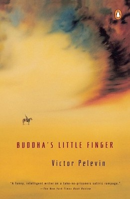 Buddha's Little Finger by Victor Pelevin (English) Paperback Book