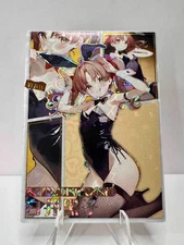 Kuroko Shirai Scientific Railgun Bunny Suit Goddess Story Anime Waifu ACG Card
