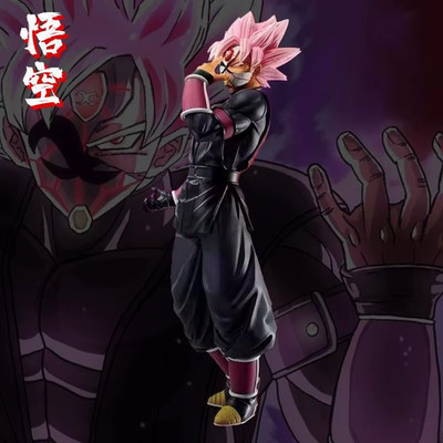Dragon Ball Black Goku Rose Figur 25 cm Anime Manga Sammelfigur Statue