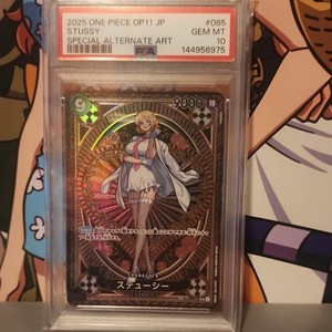 Stussy Alt Art | eBay