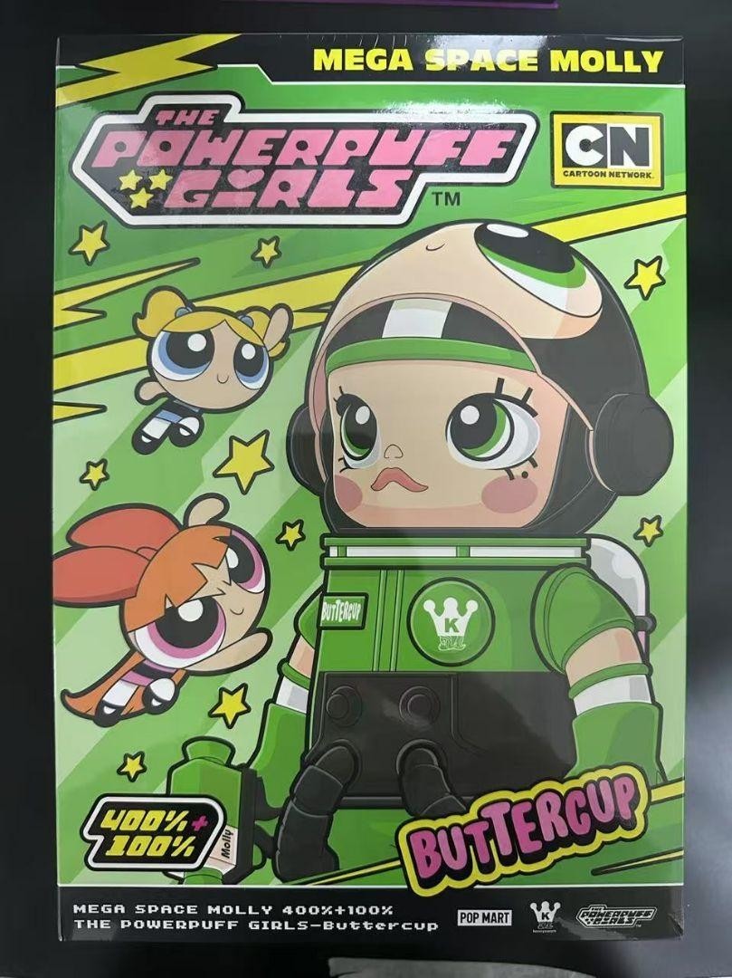 Mega Collection 400%+100% Space Molly Powerpuff Girls Buttercup