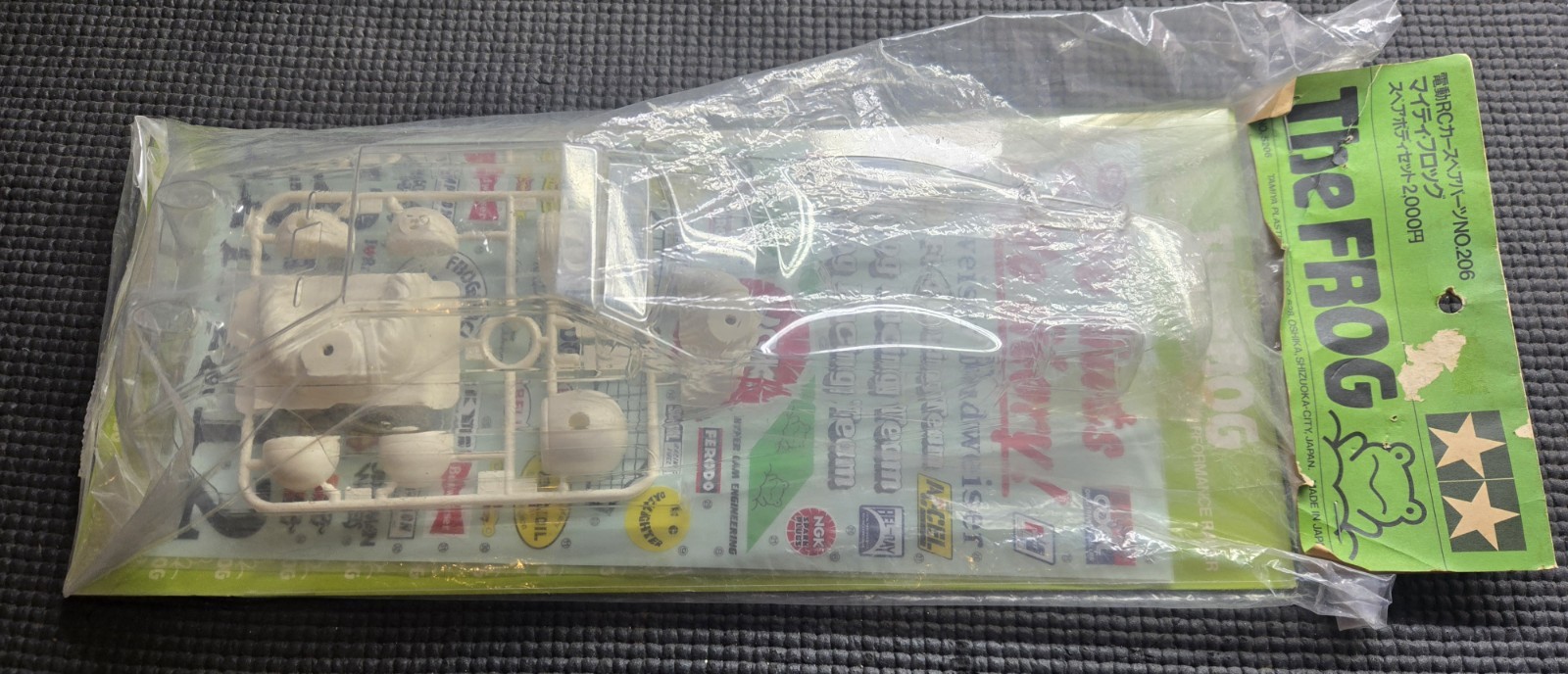 Vintage NOS Tamiya The Frog RC Car Body, Wing, and Driver Parts Set - Kit 5206