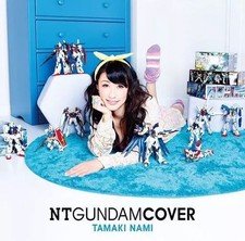 [Used] Anime CD Narumi Tamaki / NT GUNDAM COVER