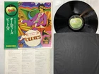 The Beatles A Beatles Collection Of Oldies Japan LP OBI [93484ER]