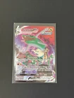 Rayquaza VMAX TG20/TG30 Swsh12: Sword & Shield - Silver Tempest Trainer Gallery