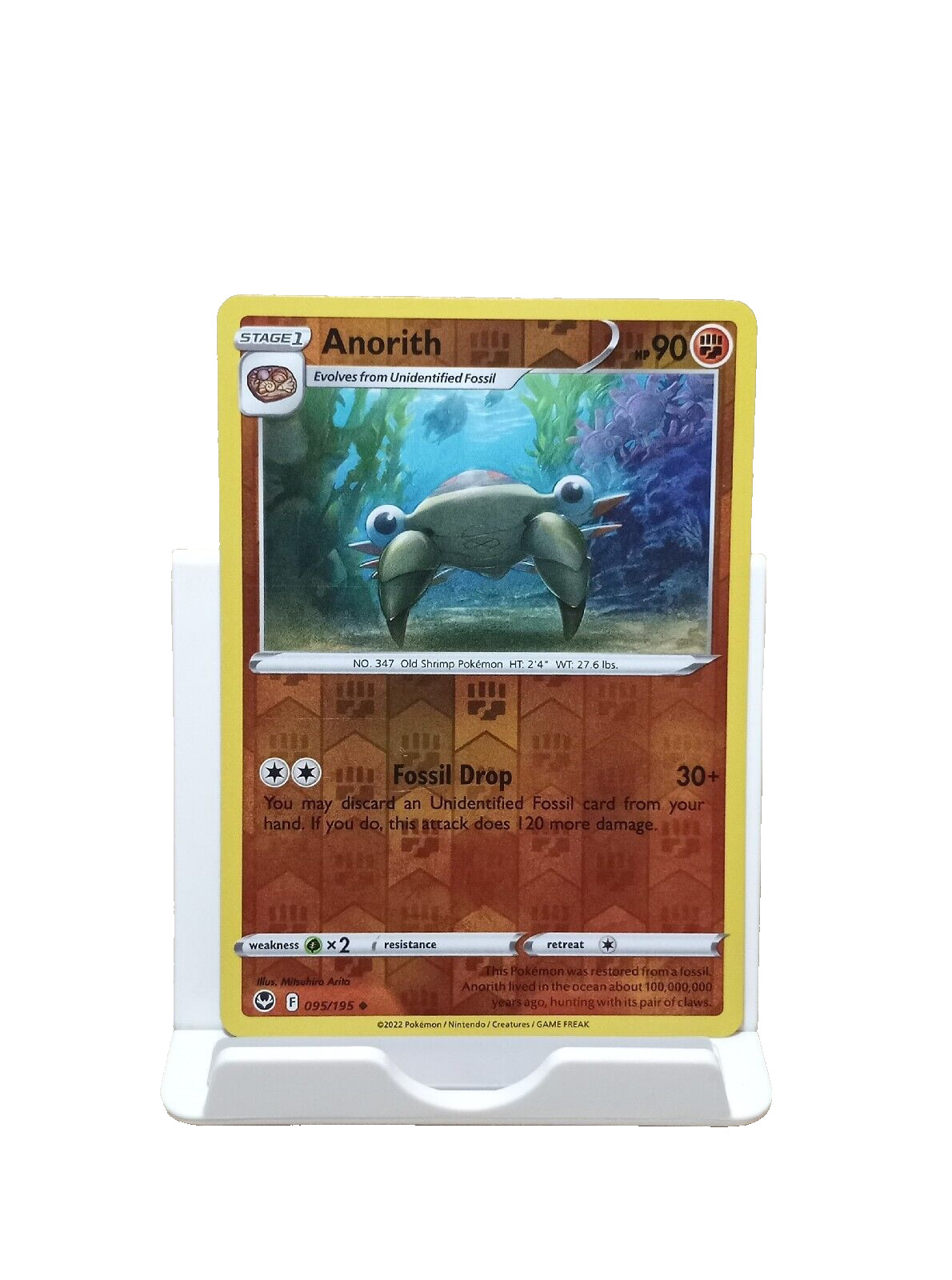 Anorith 095/195 Reverse Holo Silver Tempest Pokemon TCG Card