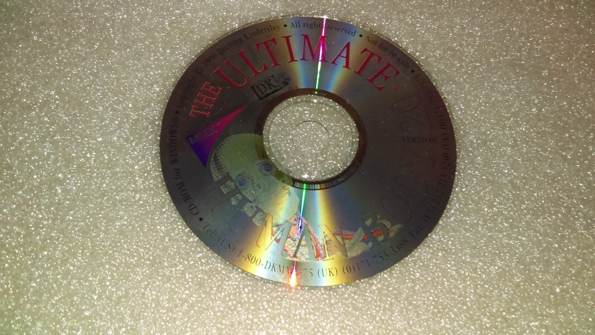 The Ultimate Human Body MMX Version (PC) CD with case and