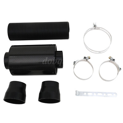 PTNHZ Universal Carbon Fiber Cold Air Intake Kit With Fan - High Flow Air Filter Box For Cars
