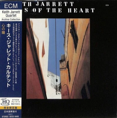 Keith Jarrett Q Jazz Piano Live NEW CD(UHQCD) Eyes Of The Heart Paper Sleeve OBI - Image 1 of 2