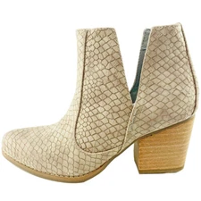 NOT RATED Tarim Taupe Boots (LMLB0030-TARIM-TAUPE)