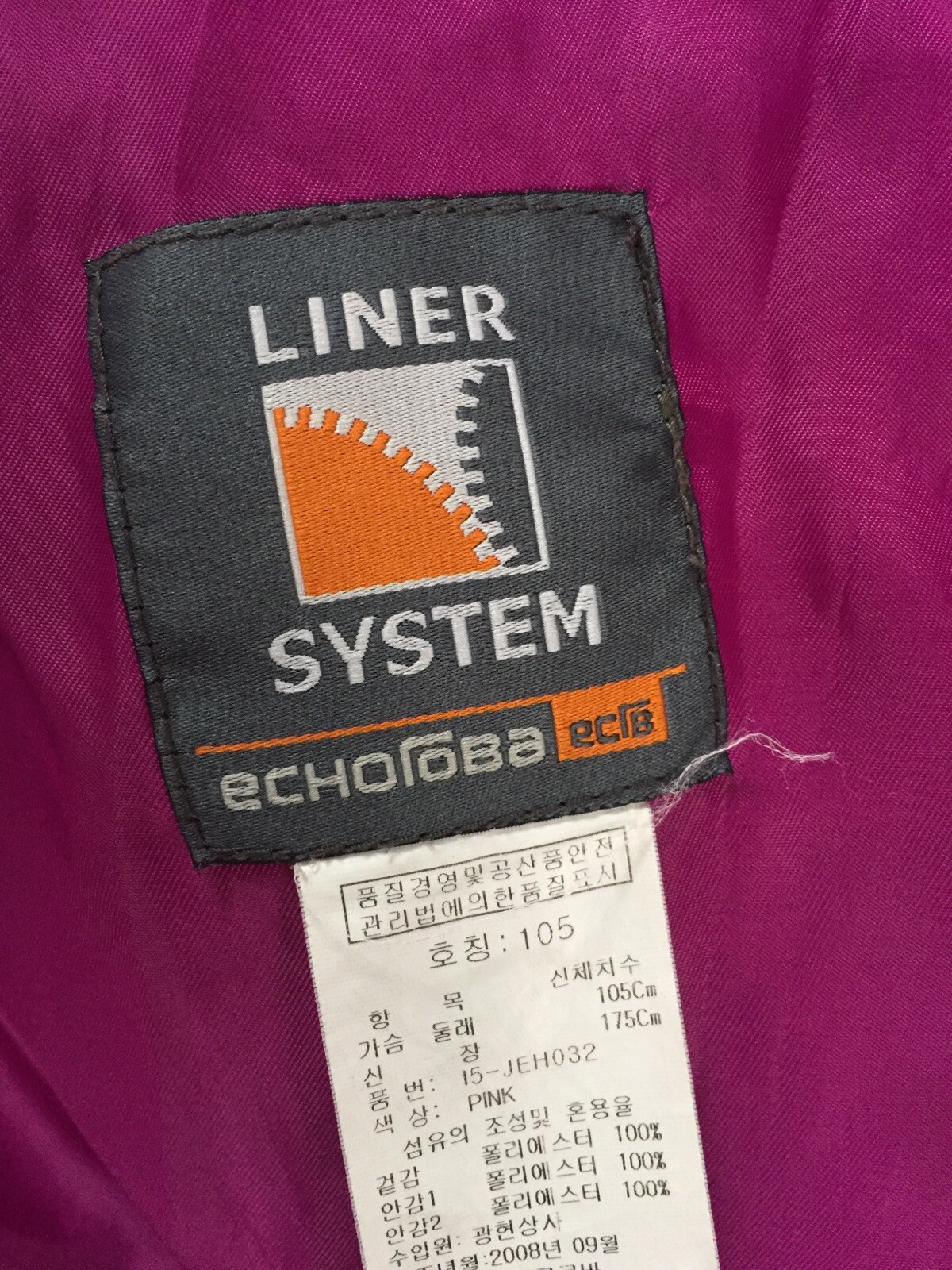Kilimanjaro Magenta Echoroba 105 Hooded Lightweight Jacket L/XL? | eBay