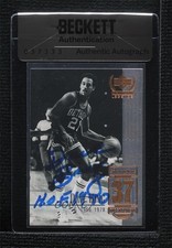BAS 1998 Upper Deck Century Legends Dave Bing #37 Seal of Authenticity HOF 3c7