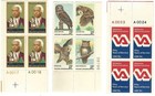 23 Diff. U.S. plate number  blocks, all MNH (STAMPS, POSTAGE, COLLECTIBLE) — photo 7