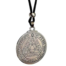 Sixth Pentacle of the Sun Necklace Talisman Subterfuge Magic Kabbalah Jewellery