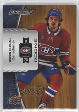 2023-24 Upper Deck Engrained 2022 Rookie Update 39/299 Arber Xhekaj #181 0er7