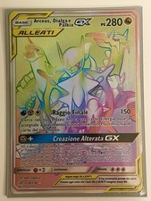 Pokemon Arceus Dialga E Palkia Gx Alleati Hyper In Italiano