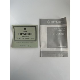 Vintage *New* Hitachi KH-1180H am/fm TV1TV2 3-Band Radio | Movie