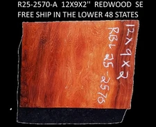 Redwood Block | DIY | wood turning | DIY Crafts | R25-2570