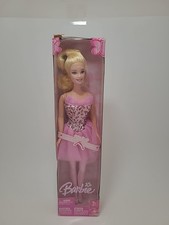 Barbie Ballerina Doll 2005 Mattel New in Box NRFB Collectible Gift Rough Box Con