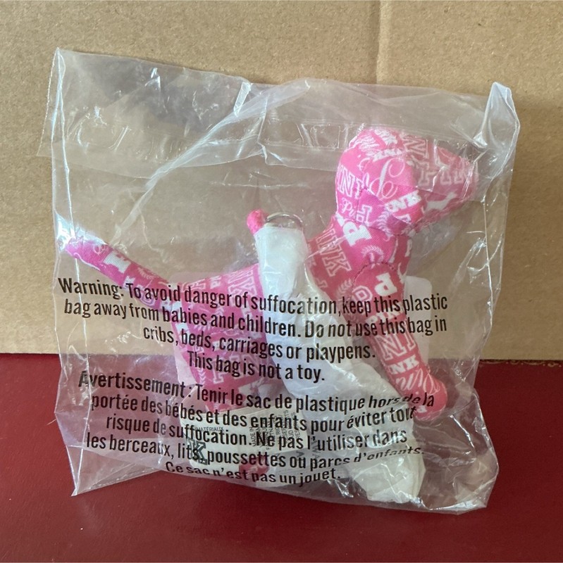 Victoria's Secret PINK Dog Collectible Plush Fabric Toy keychain