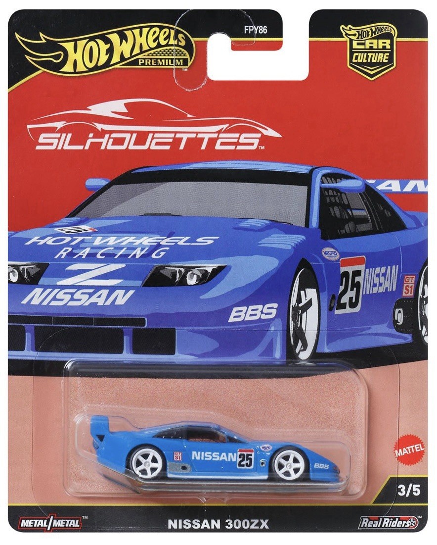 HOT WHEELS NISSAN 300ZX SILHOUETTES CAR CULTURE PREMIUM | eBay