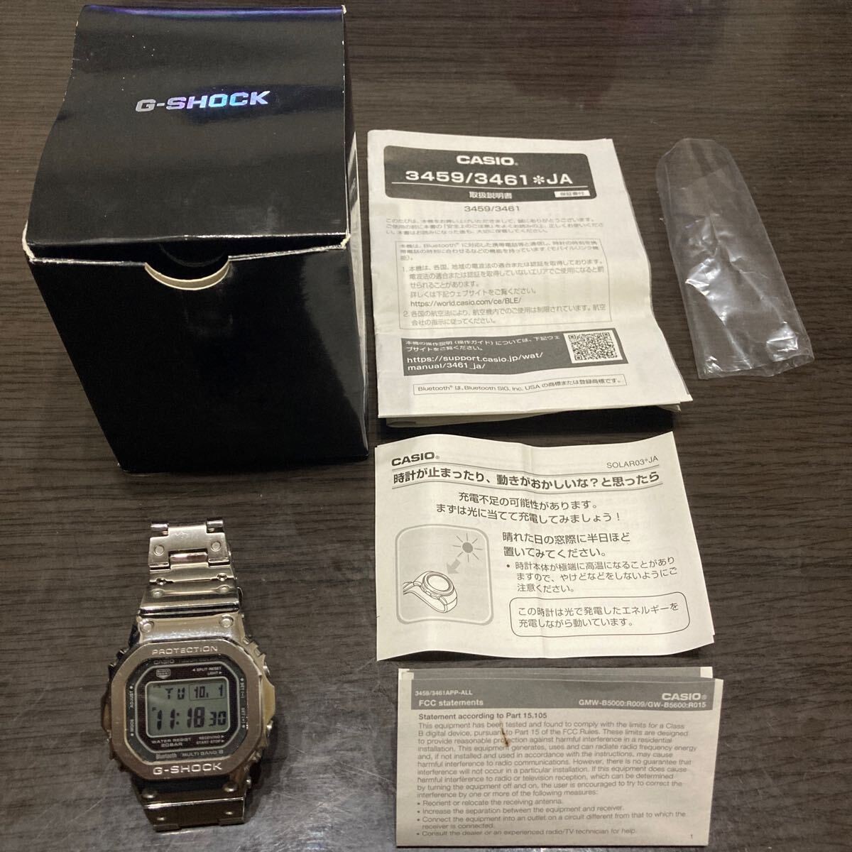 ト*ー様 ※美品　CASIO　G-SHOCK　3459※JA　Bluetooth Casio G-Shock 3459/3461 With Bluetooth Function | eBay