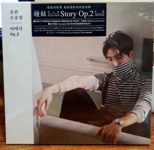 Jonghyun Story Op 2 | eBay